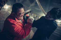 Святая ночь: Охотник на демонов