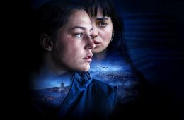 Ловушка 2039