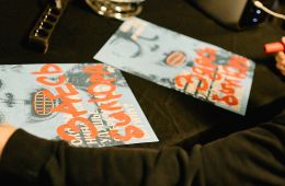 Здесь был Юра