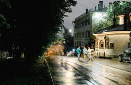 Здесь был Юра