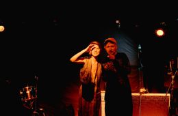 Здесь был Юра