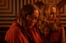 Подростковый секс и смерть в лагере «Миазма»