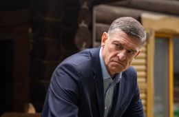 Последний из стаи