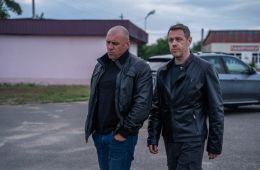 Последний из стаи