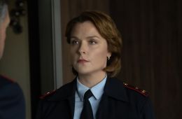 Последний из стаи