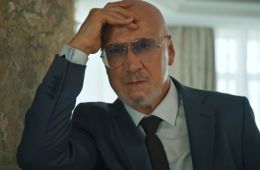 Последний из стаи
