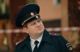 Домохозяин