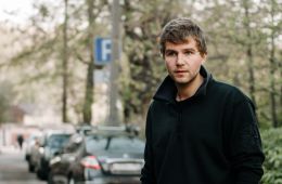Вторая семья