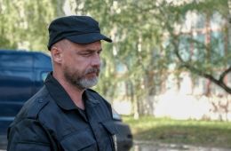 Кадр