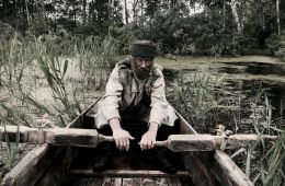 Обрывки