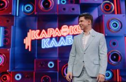 Кадр