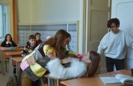 Тоннель