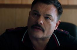 Волчий берег