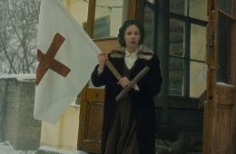 Кадр