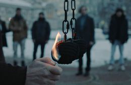 Зеркальное прикосновение