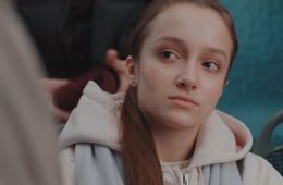 Немой