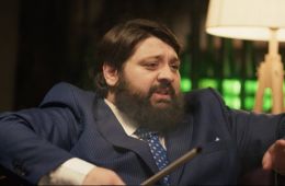 Патруль. Миссия Тамби