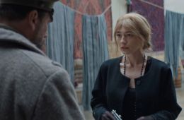 Константинополь