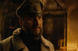 Константинополь