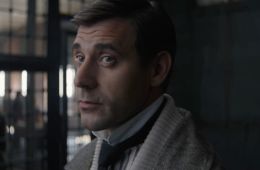 Константинополь