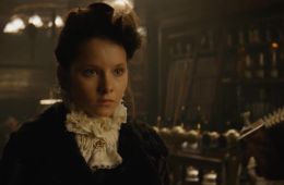 Константинополь