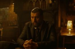 Константинополь