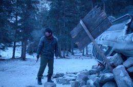 Омерзительная четвёрка