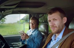 Великий и могучий