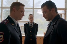 Великий и могучий