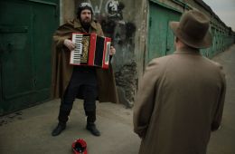 Кадр