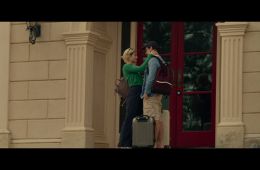 Опасные связи