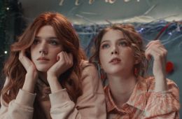 Несвятая Валентина