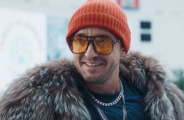 Альтер