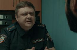 Парни с юга