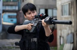 Спустить курок