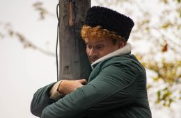 Знахарь