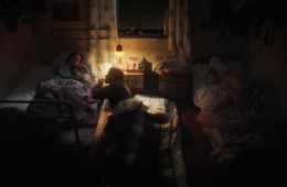 Большая земля