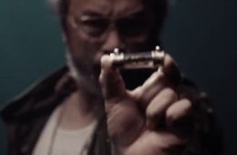 Первая ведьма. Долина дьявола