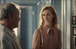 Просто живи