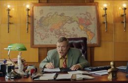 Просто живи