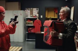 Просто живи