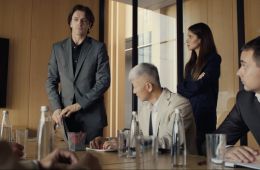 Просто живи