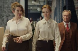 Просто живи