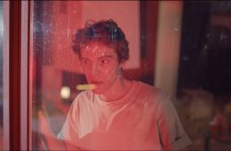 Просто живи