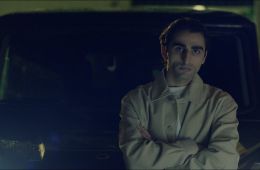 Просто живи