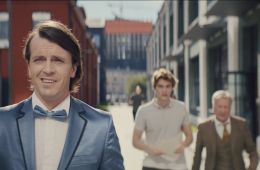 Просто живи