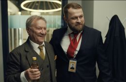 Просто живи