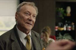 Просто живи