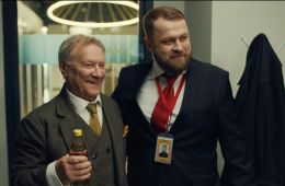 Стажер по-русски