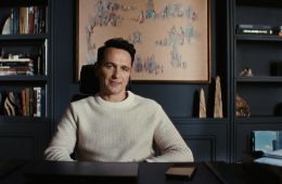 Чудовище внутри меня